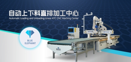 數(shù)控開料機：輕松解決板材的爆邊問題，切割零煩惱