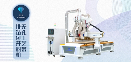 木工開料機鋸片磨損，如何延長其使用壽命？