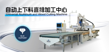 木工開料機能否替代雕刻機？二者有什么異同？
